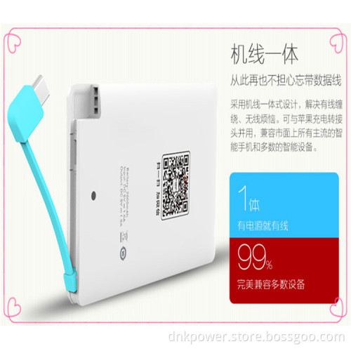 Power Bank 2500mAh for Blackberry Q10
